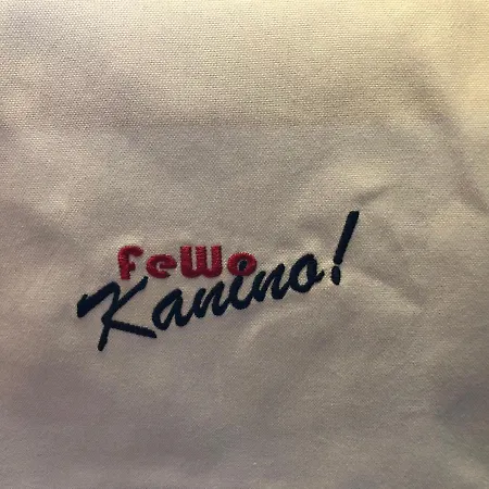 Διαμέρισμα Fewo Kanino Μονσάου